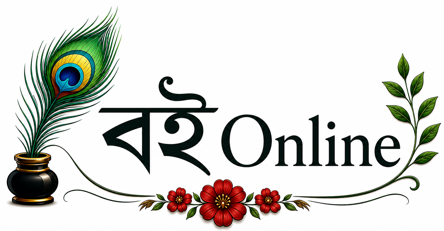 Website Logo